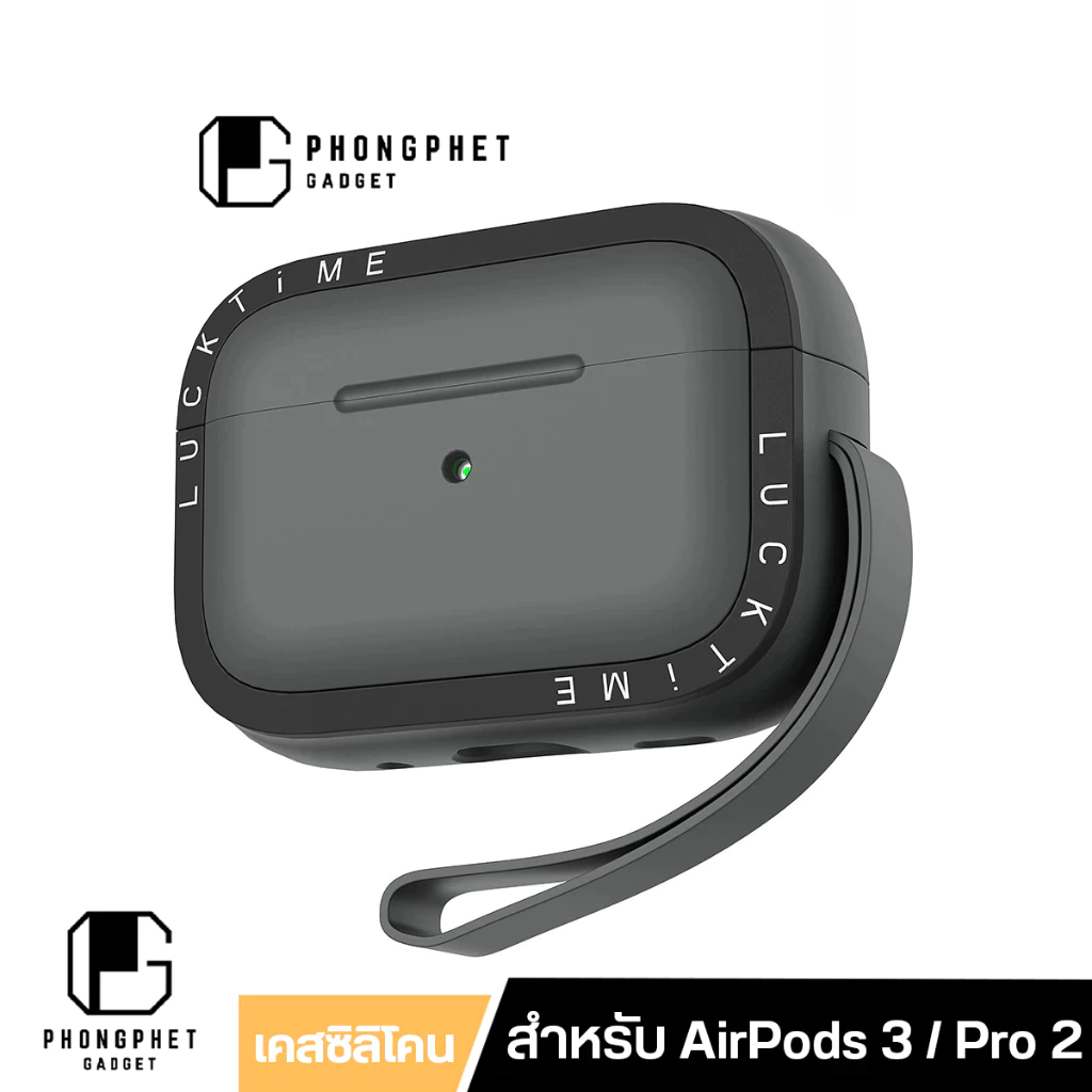 เคส AirPods 3 และ AirPods Pro 2 เคสแอร์พอร์ด สีพาสเทล ป้องกันกระแทก