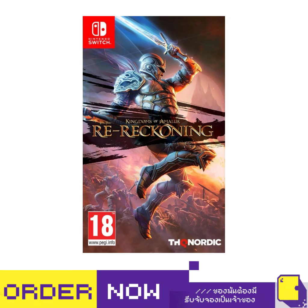 Nintendo Switch™ เกม NSW Kingdoms Of Amalur: Re-Reckoning (By ClaSsIC GaME)