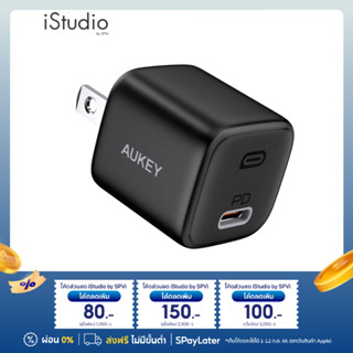 AUKEY USB-C 20W Adapter อะแดปเตอร์ชาร์จเร็ว 20 วัตต์ สำหรับไอโฟน 14/13/12  ของแท้รับประกัน2ปี