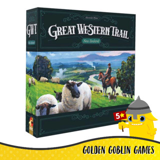 Great Western Trail: New Zealand