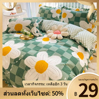 ❣☎สุทธิสีแดงสไตล์เตียงผ้าฝ้ายชุดสี่ชิ้นผ้าฝ้าย 100 ผ้าปูที่นอนผ้าปูที่นอนฤดูร้อนผ้าห่มปกหอพักสามชิ้นแผ่น 4