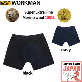 WORKMAN Super Extra fine merino wool briefs Underwear【direct from Japan】