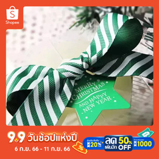 ริบบิ้น แฮนเมด Packing ribbon cake strap flowers handmade DIY decorative ribbon Christmas gift satin ribbon