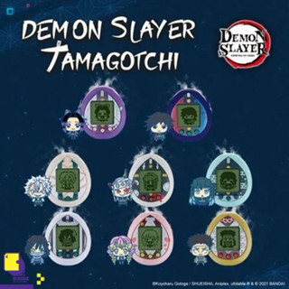 DEMON SLAYER TAMAGOTCHI  (เกม ของเล่น Bandai™)