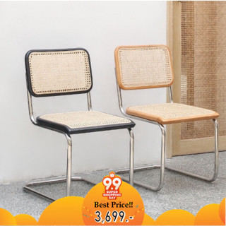 **พร้อมส่ง** เก้าอี้หวายสไตล์คาเฟ่เกาหลี Cesca Chair - Rattan  สไตล์มินิมอล