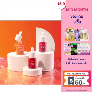 Cathy Doll  ทรีโอคัลเลอร์เซรั่ม 15ML เนื้อเซรั่มทาได้ทั้งตา แก้ม ปาก บางเบา เกลี่ยง่าย