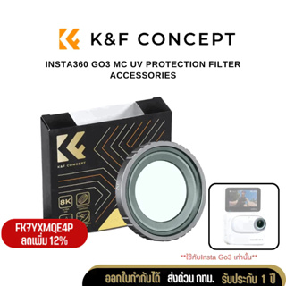 K&amp;F Lens Guards Insta360 GO 3, Lens Protection Filter