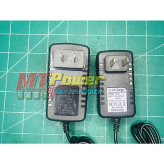 อแดปเตอร์ชาร์จแบตลิเที่ยม DC  14.6V 2A (เล็ก)เต็มแล้วตัด มีไฟสถานะ ชาร์จ แบตเต็ม Li-ion Battery Charger