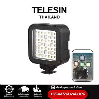 Telesin 30m waterproof Diving Led RGB light  ไฟ RGB LED ดำน้ำลึก 30 เมตร ส่งจากไทย