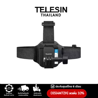 Telesin สายรัดศีรษะ 2-in-1 สามารถถอดตัวยึดใช้งานได้หลายรูปแบบ สำหรับ GOPROทุกรุ่น,DJI Action4/3