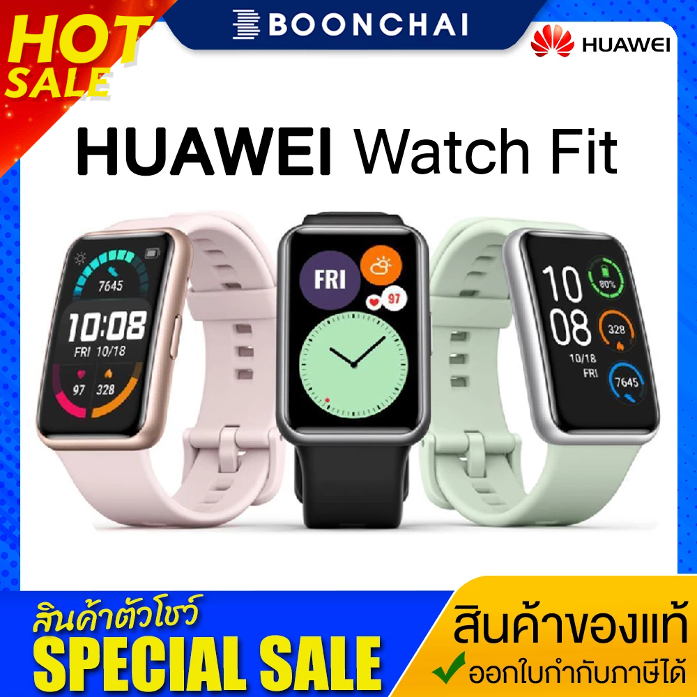 Huawei Watch Fit นาฬิกาอัจฉริยะ นาฬิกาข้อมือ ดีไซน์หน้าปัดสี่เหลี่ยม สินค้าของแท้ 100%