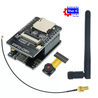 ESP32-CAM WiFi Module  Development Board 5V Bluetooth with OV2640 Camera Module DIY สต๊อกในไทย แถมเสาอากาศ