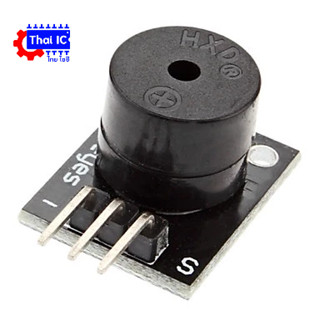 Active Buzzer Module 3.3-5V