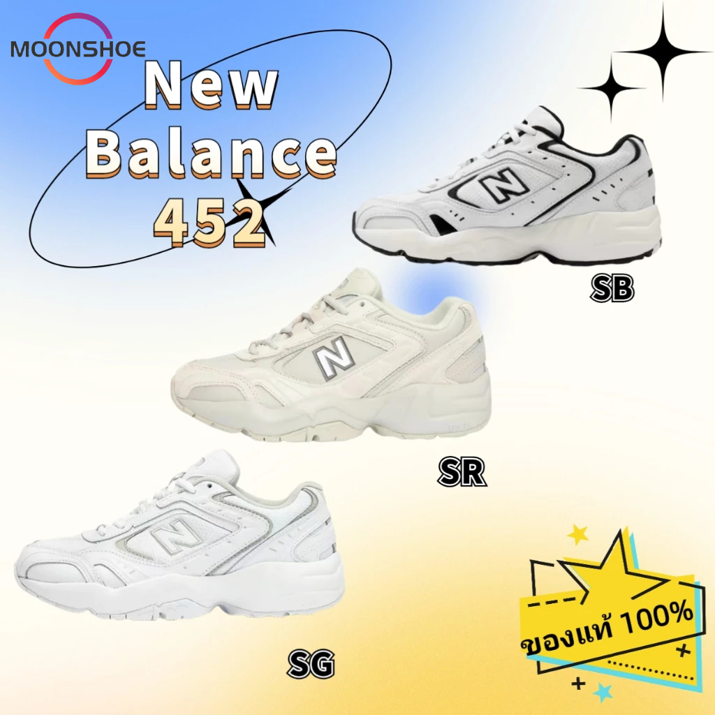 💯【ของแท้ 100 %】New Balance 452 sneaker NB452 รองเท้ากีฬา
