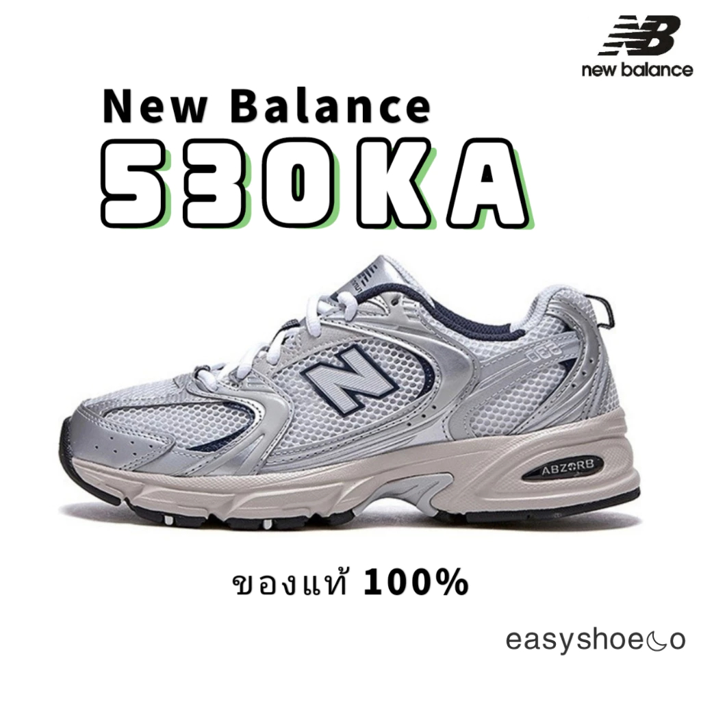 New Balance 530 nb530ka nb 530 ka รองเท้าผ้าใบ รองเท้า