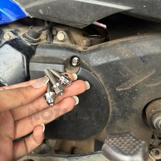 น็อตฝาครอบสเตอร์ชุด 2 ตัว (M6x20) เลส ใส่กับเวฟได้ทุกรุ่น มี…