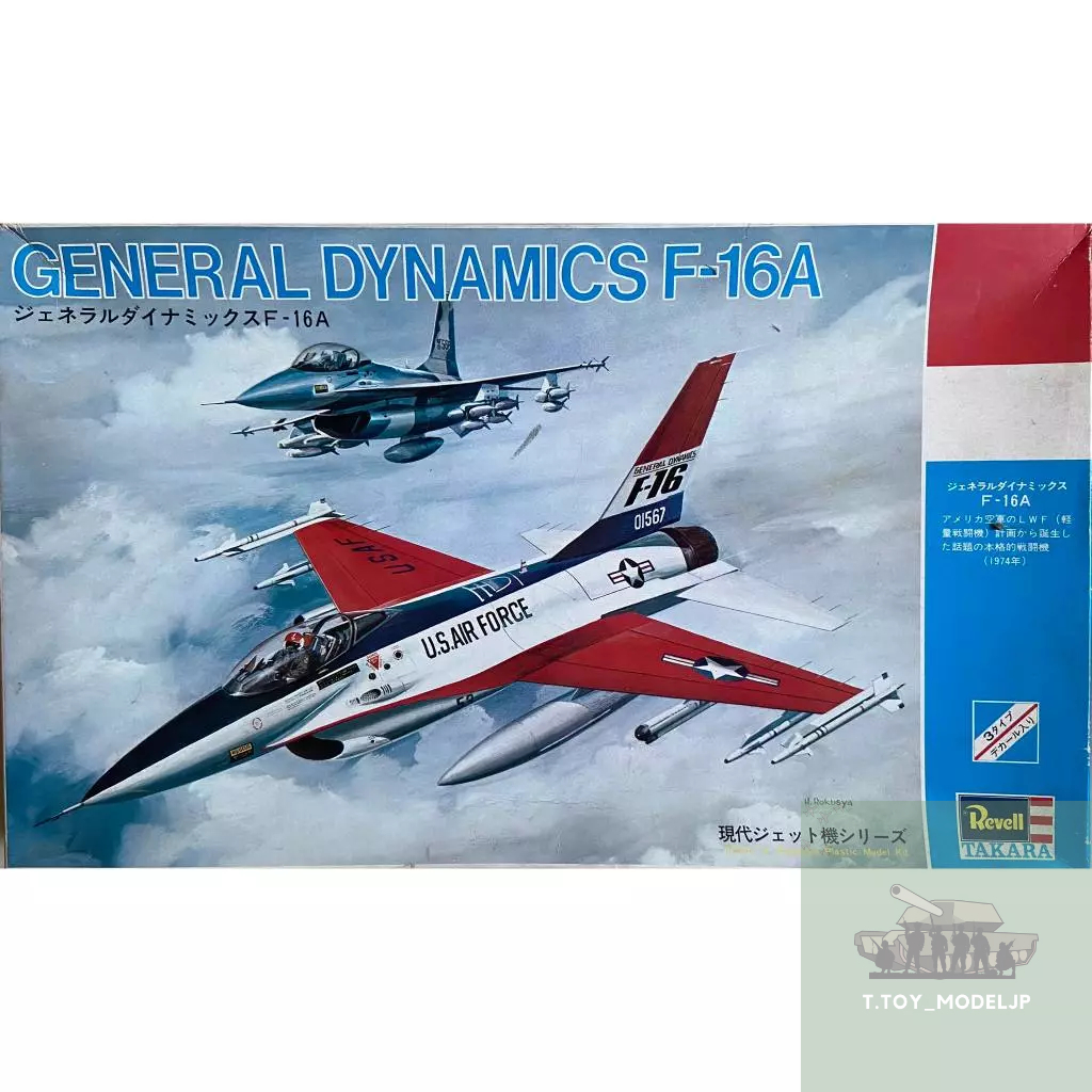 Revell 1/72 General Dynamics F-16A โมเดลเครื่องบินรบ โมเดลเครื่องบินรบสงครามโลก