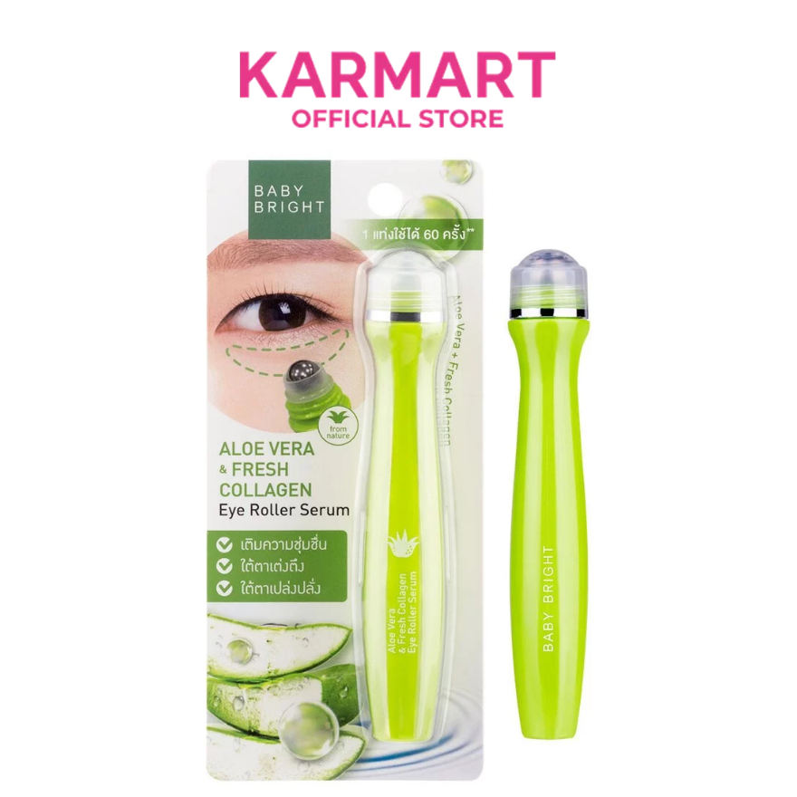 Baby Bright อายโรลเลอร์เซรั่ม 15ML เบบี้ไบร์ท ราคา ถูกที่สุด ดีลบีเคเค