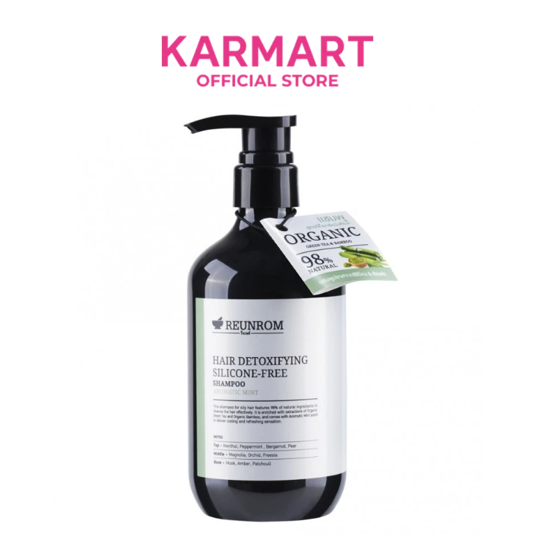 Reunrom แฮร์ดีท็อกซิฟายอิ้งซิลิโคนฟรีทรีตเมนต์ 500ml อโรมาติกมินต์ สูตรลดความมัน
