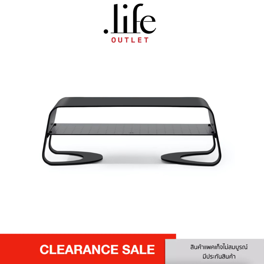 TWELVE SOUTH Curve Riser - Black By Dotlife Copperwired