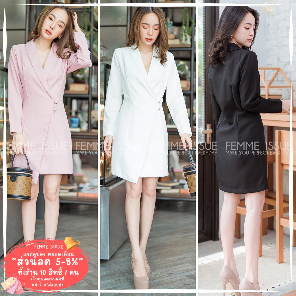 “เปิดพรีออเดอร์ สีขาว ส่ง 25/8/69” สีอื่นพร้อมส่งปกติจ้า‼️FEMME ISSUE ⭐️ ชุดทำงาน เดรสสูทป้าย⭐️ สินค้าขายดี