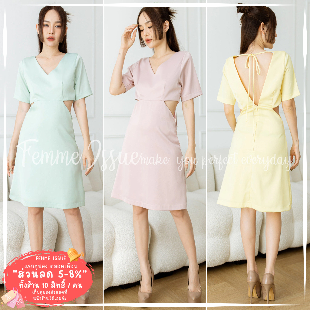 FEMME ISSUE เดรสซาตินแขนสั้นเว้าเอว ชุดออกงาน มี 9 สี สินค้าขายดี