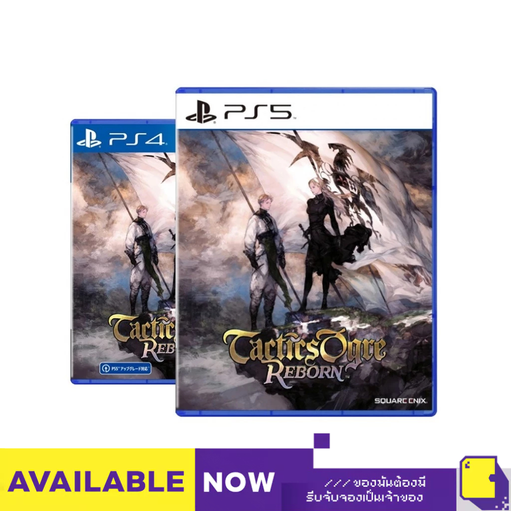 [+..••] พร้อมส่ง🚚 ผ่อน 0% | PS4 / PS5 TACTICS OGRE: REBORN (เกม PlayStation™ 🎮)