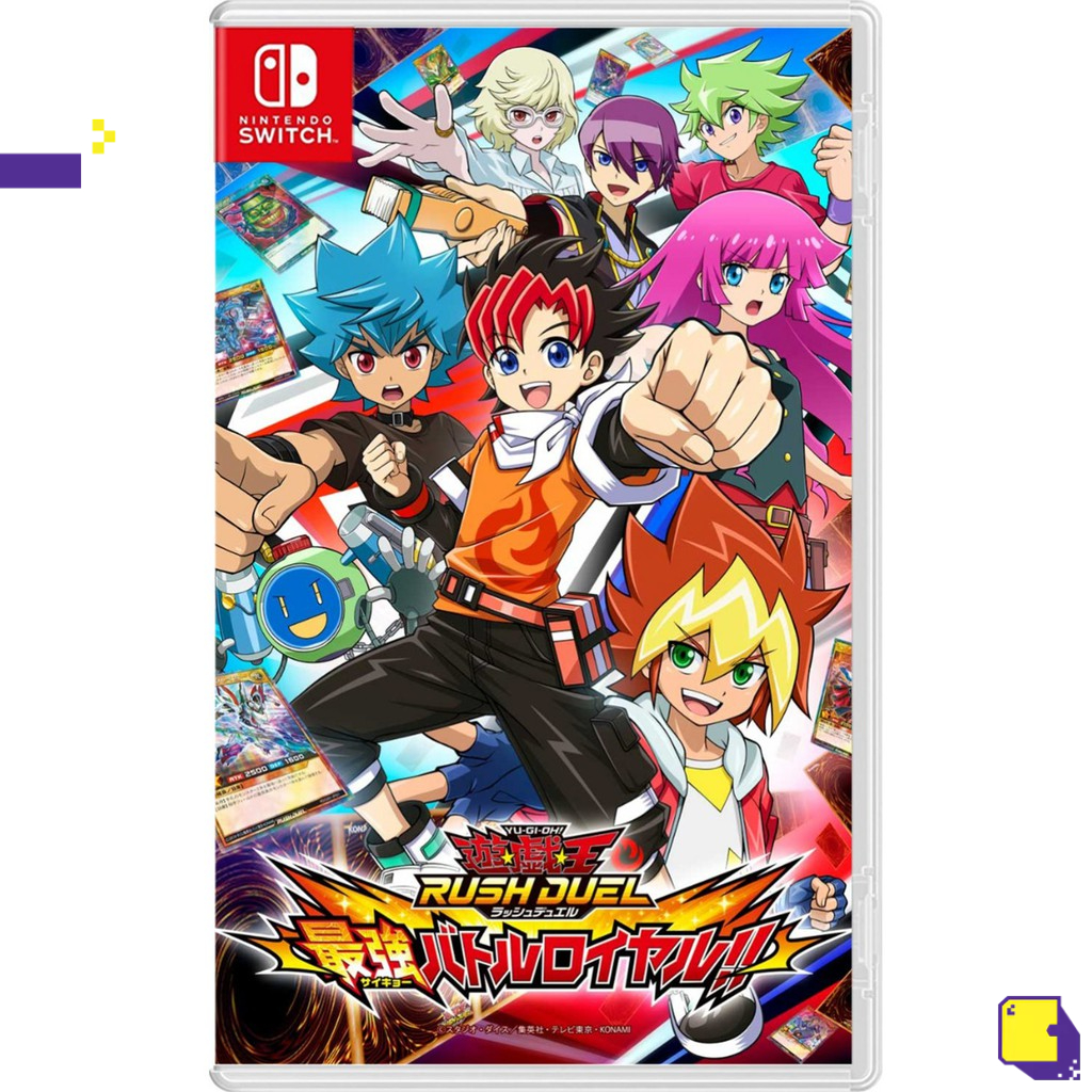 [+..••] NSW YU-GI-OH! RUSH DUEL: SAIKYOU BATTLE ROYALE (เกมส์  Nintendo Switch™ 🎮)