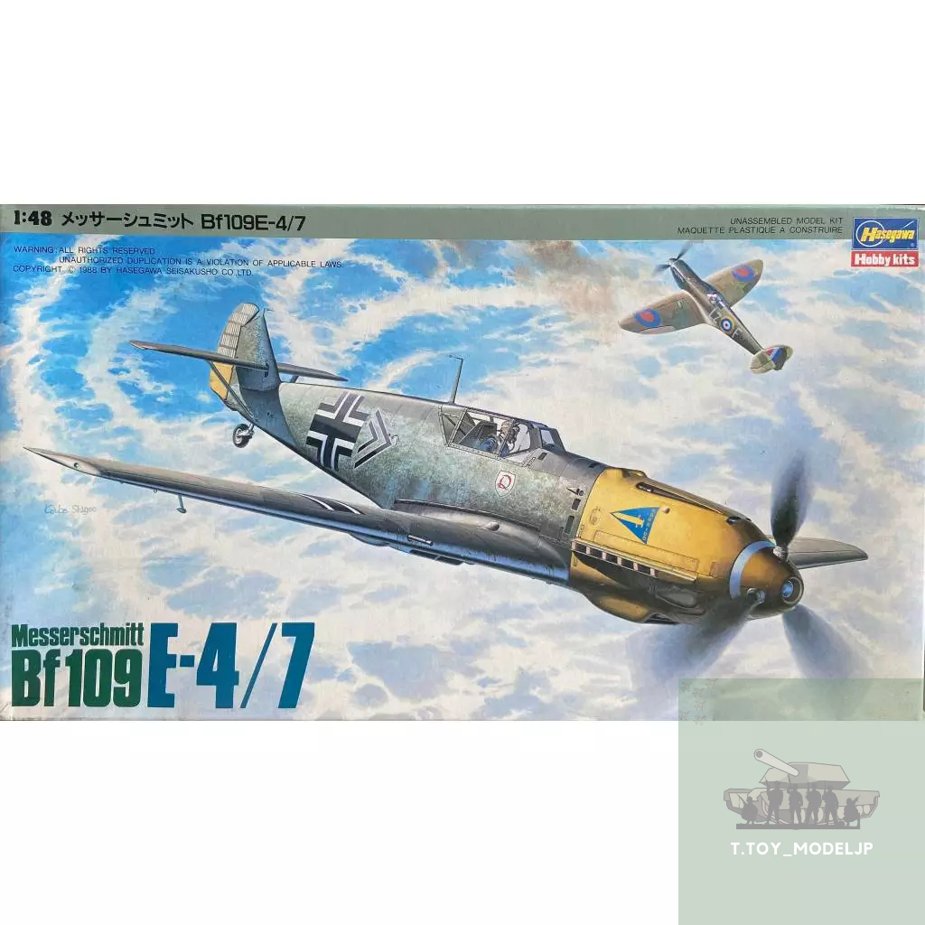 Hasegawa 1/48 Messerschmitt Bf109 E-4/7 โมเดลเครื่องบินรบ เครื่องบินรบสงครามโลก เครื่องบินประกอบ