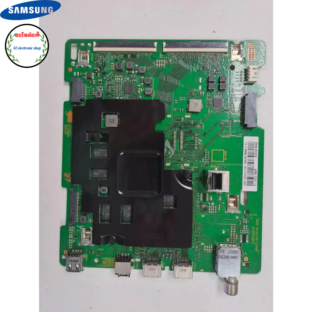 BN94-16741A PCB MAIN เมนบอร์ดทีวี Samsung ของแท้บริษัท