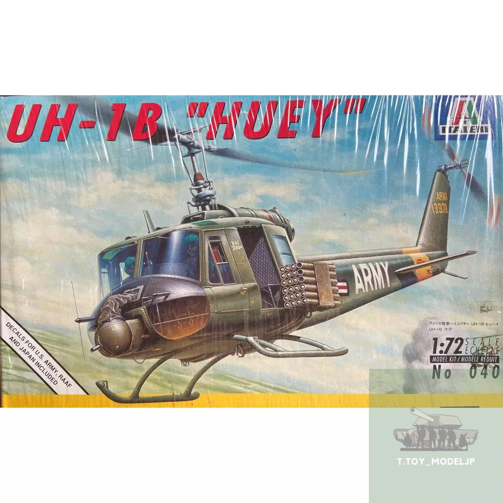 Italeri 1/72 UH-1B Huey No.040 เฮลิคอปเตอร์ โมเดลเครื่องบินรบ เครื่องบินประกอบ