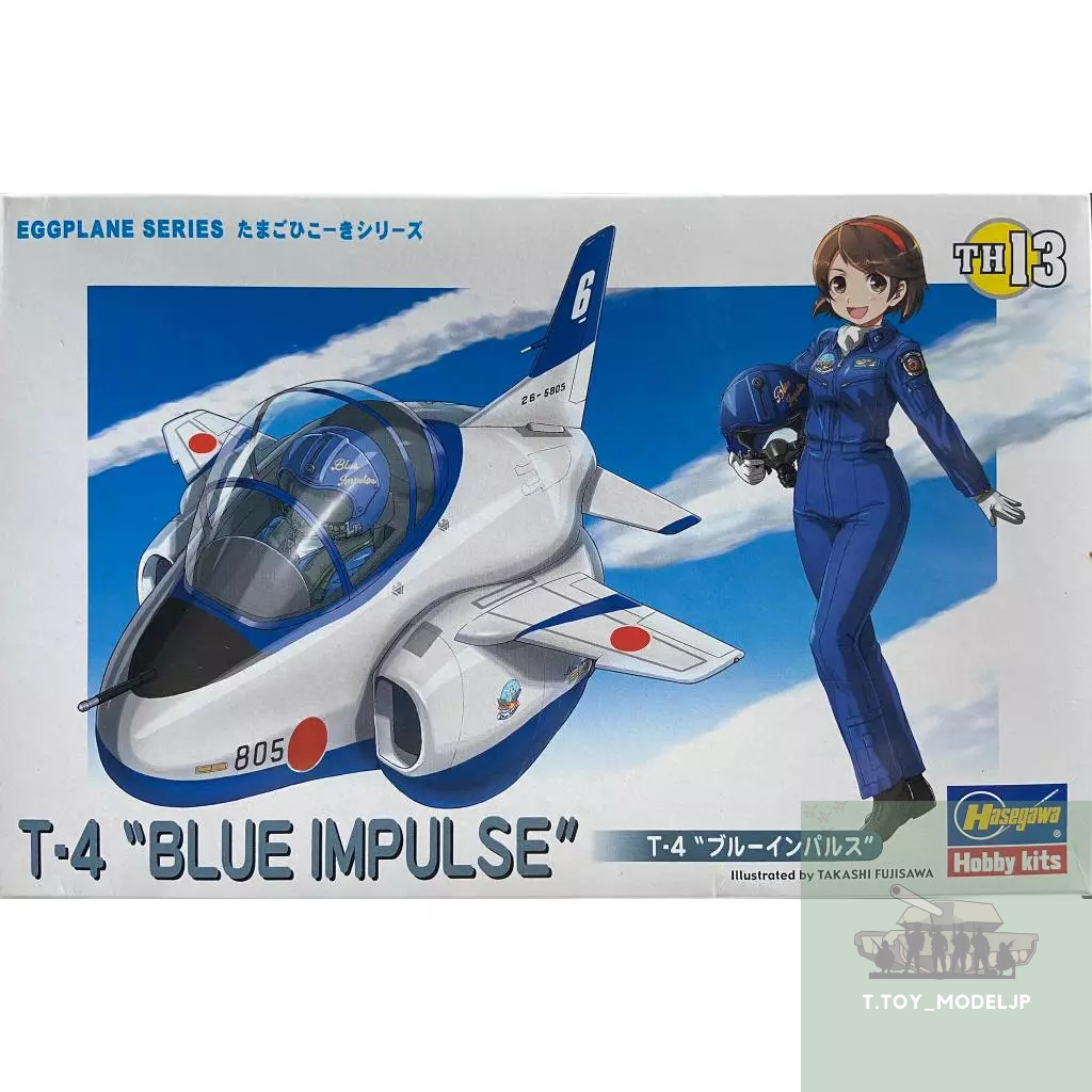 Hasegawa Eggplane T-4 Blue Impulse โมเดลเครื่องบินรบ เครื่องบินรบสงคราม เครื่องบินประกอบ เครื่องบินไข่