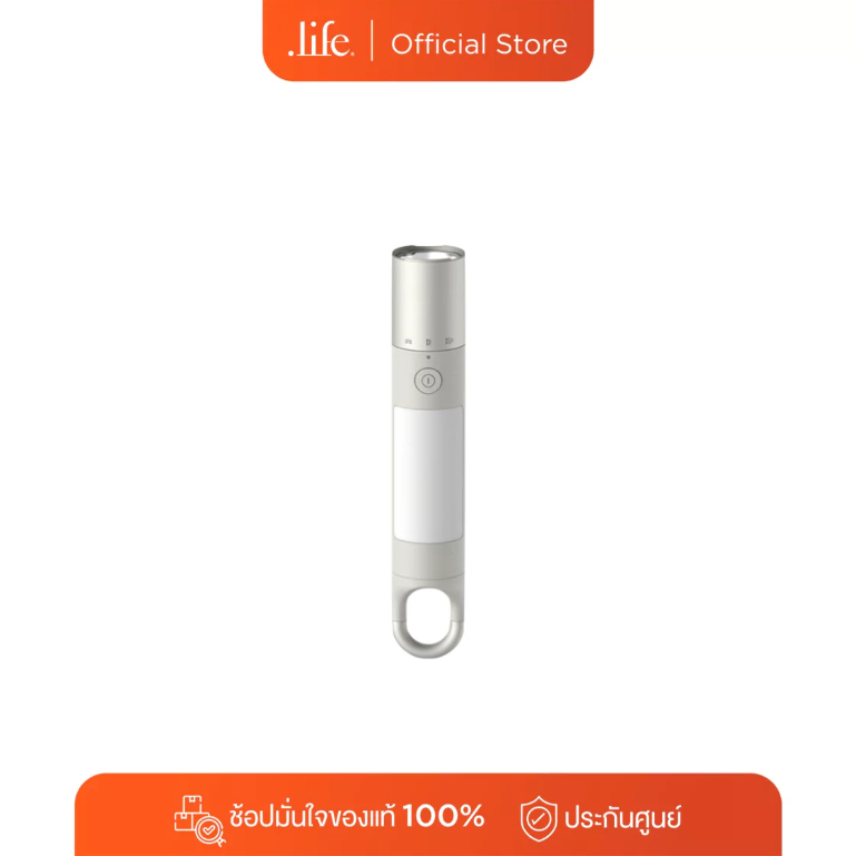 HOTO ไฟฉายอเนกประสงค์ Hoto Flashlight Duo By Dotlife