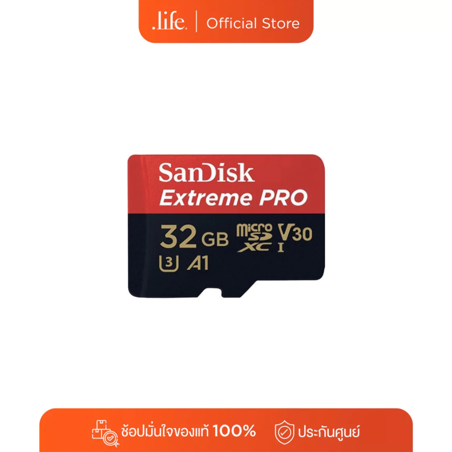 SANDISK เมมโมรี่การ์ด SanDisk Extreme Pro microSDHC U3