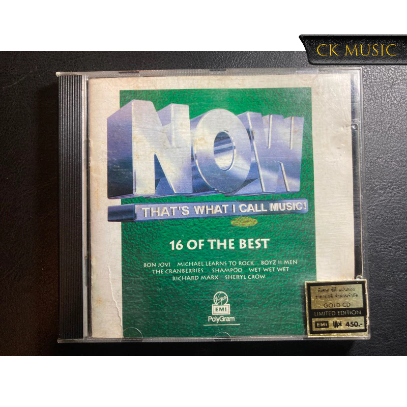 [CD] NOW - That's what I call music! (Asia) (มือสองสภาพ 70%)