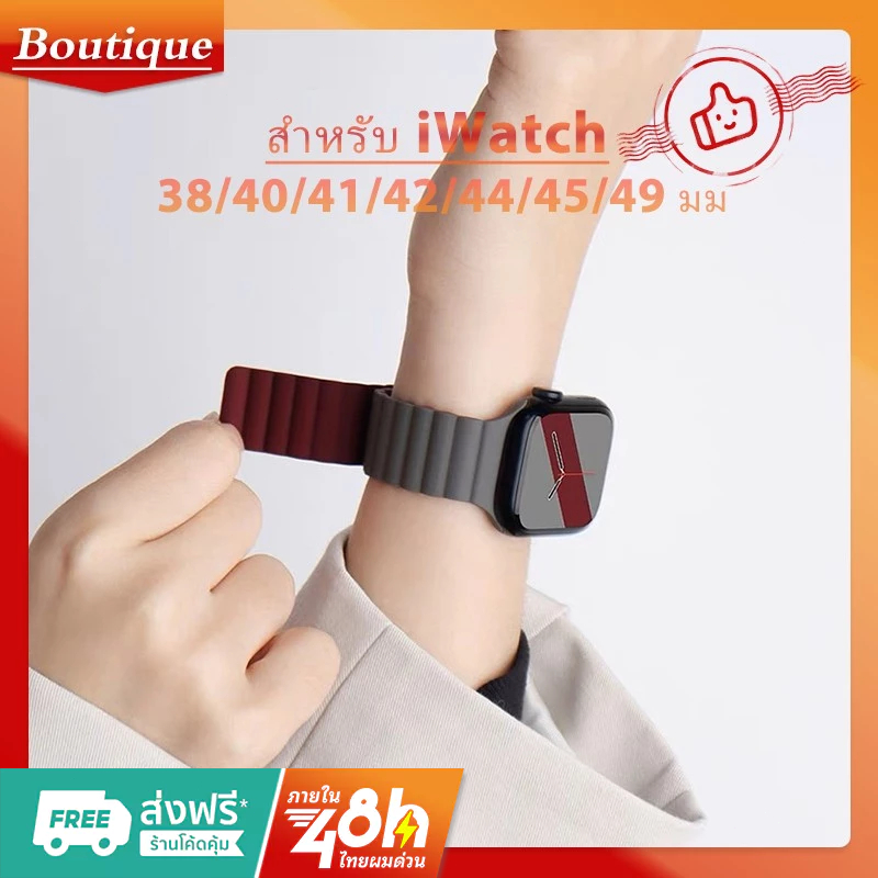 สายนาฬิกา smart watch 8 ultra 7 6 5 4 3 2 SE สาย iwatch smart watch ขนาด 40/41/44/45/49มม