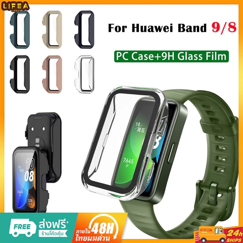 เคสฟิล์มกระจกนิรภัย PC ขอบแข็ง ป้องกันหน้าจอ สําหรับ Huawei Band 9 Huawei Band8