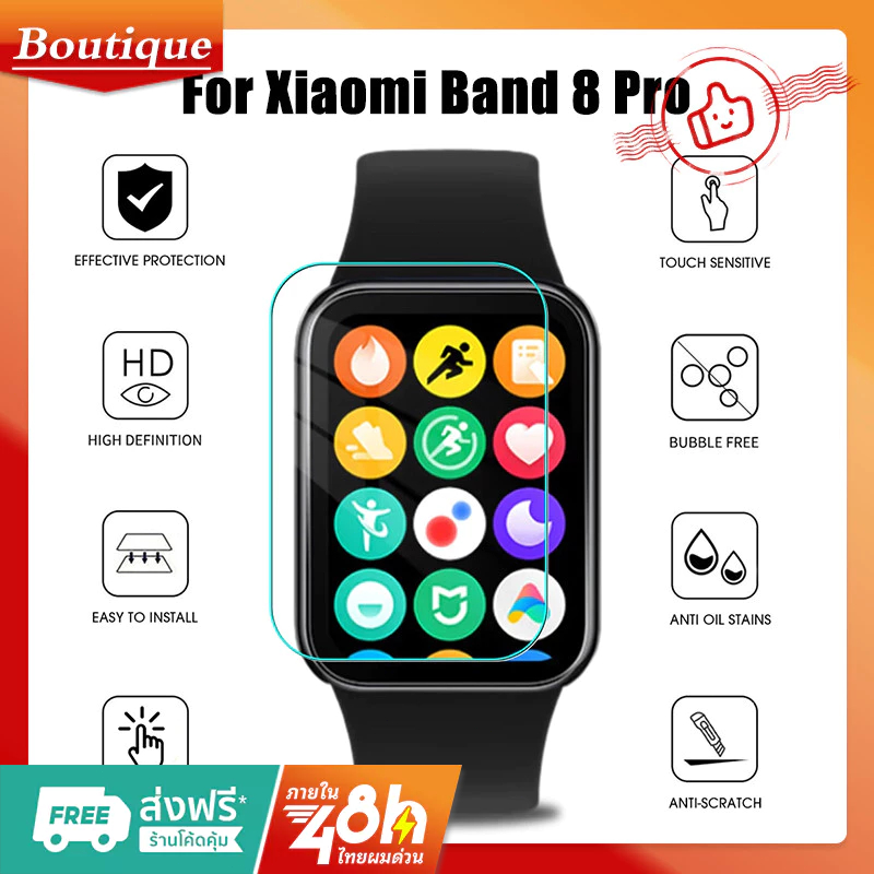 กระจกนิรภัยป้องกันหน้าจอสำหรับ Xiaomi Band 8 Pro Full Coverage HD ป้องกันการระเบิดฟิล์มสำหรับ Mi Band 8 Pro