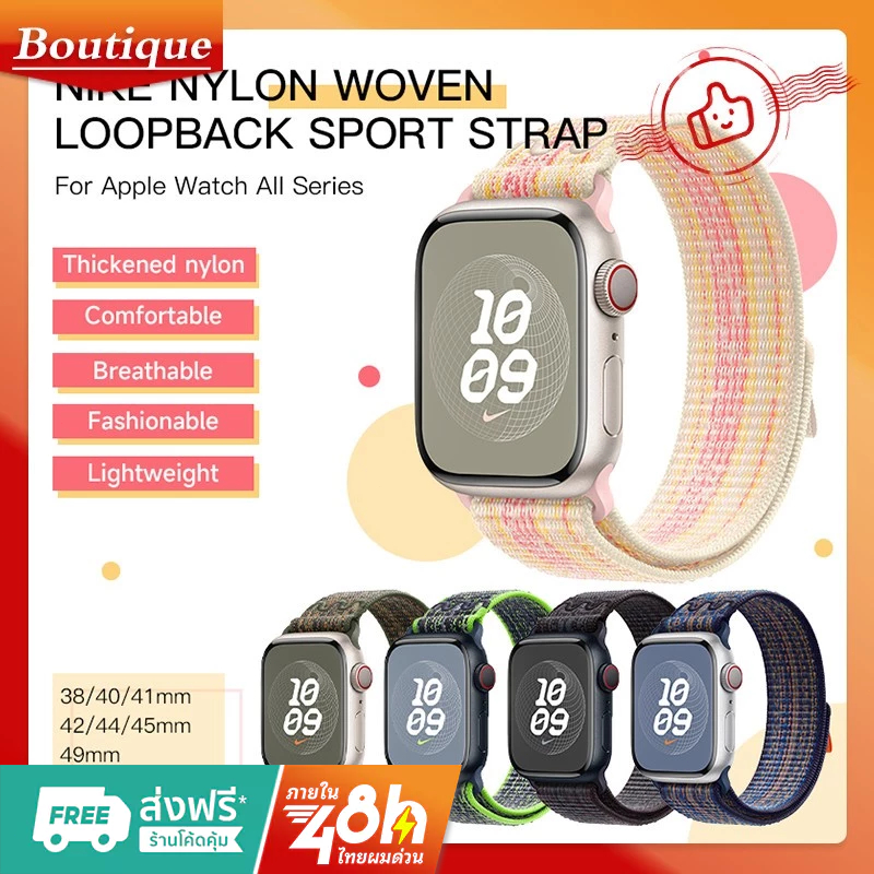 ไนลอนทอ Loopback สำหรับ Watch Band 49 มม.สำหรับ iWatch 9 8 7 6 5 SE ultra 2 45 มม.44 มม.41 มม.42 มม.38 สายนาฬิกา