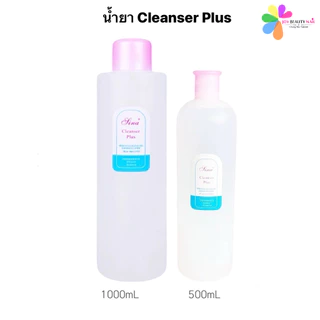น้ำยาเช็ดเหนียว น้ำยาคลีนเซอร์พลัส Cleanser Plus Sina 1000ml./500ml.