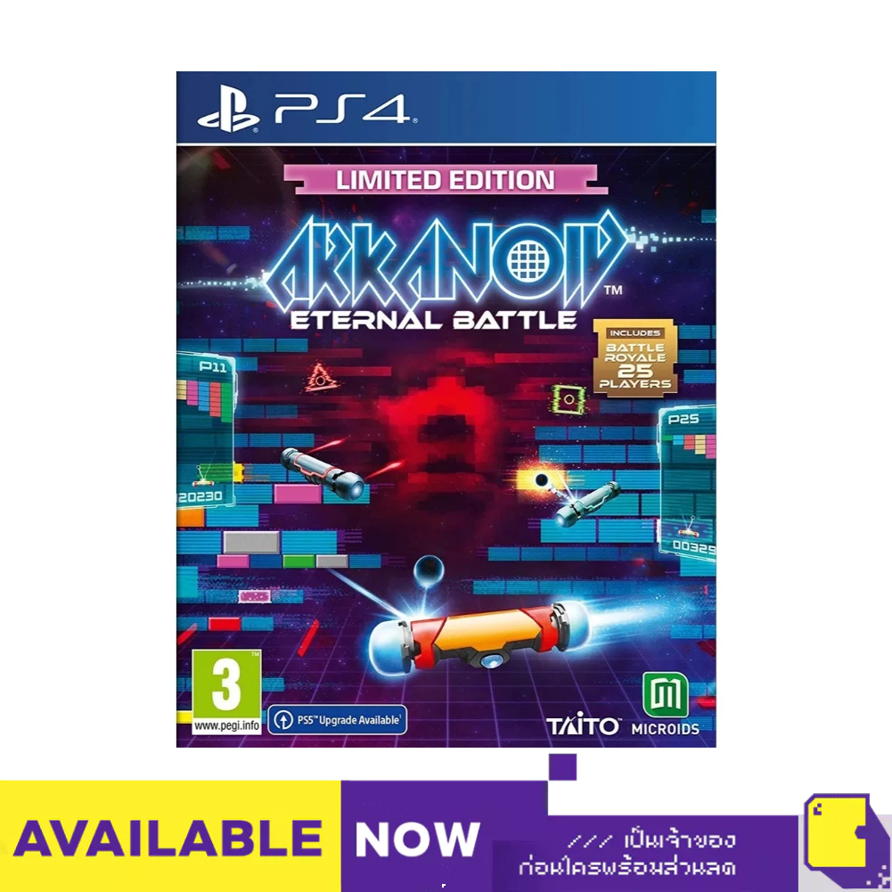PlayStation™ PS4 Arkanoid: Eternal Battle [Limited Edition] (By ClaSsIC GaME)