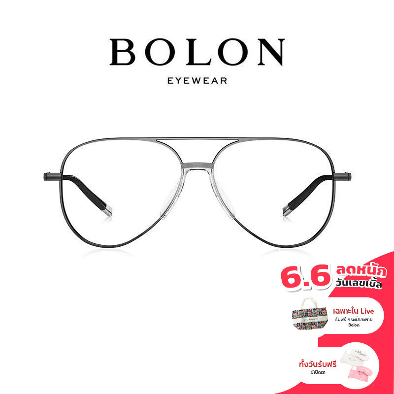 Bolon Alexis BJ1326 กรอบแว่นแบรนด์เนม โบรอน แว่นสายตา แว่นกรองแสง