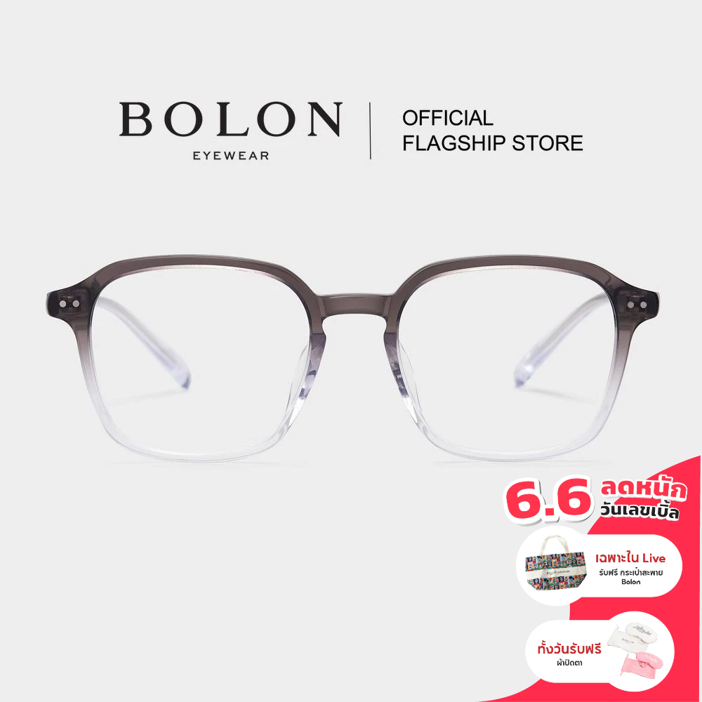 Bolon Duxton BJ3096 กรอบแว่นแบรนด์เนม โบลอน แว่นสายตา แว่นกรองแสง