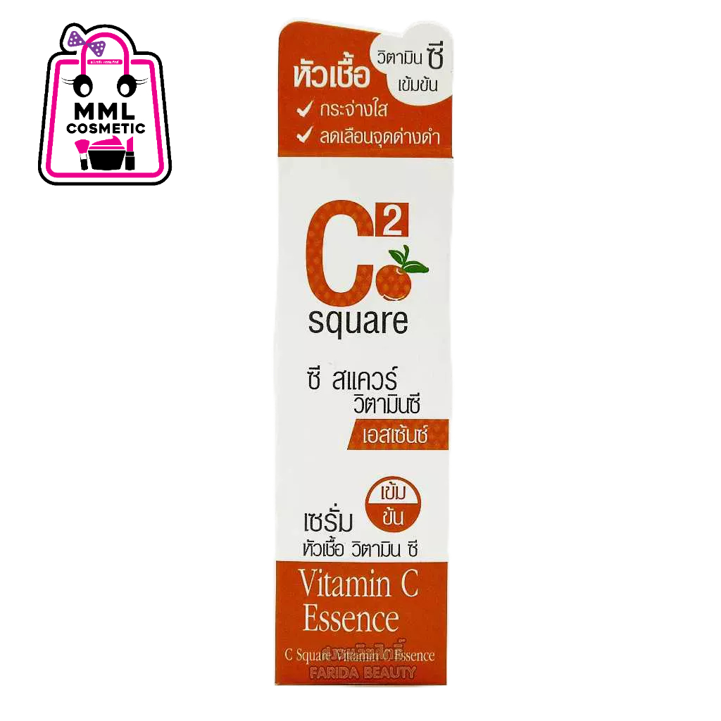 C Square ซี สแควร์ วิตามินซี เอสเซ้นซ์ เซรั่มหัวเชื้อวิตามินซี เข้มข้น 30ก.
