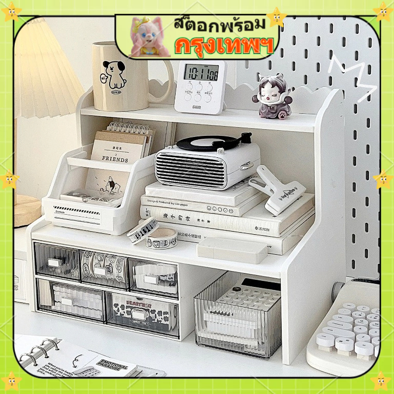 ชั้นวางของบนโต๊ะ ชั้นวางหนังสือไม้ วางหนังสือ ของอเนกประสงค์ bookshelf CoinisiCoo