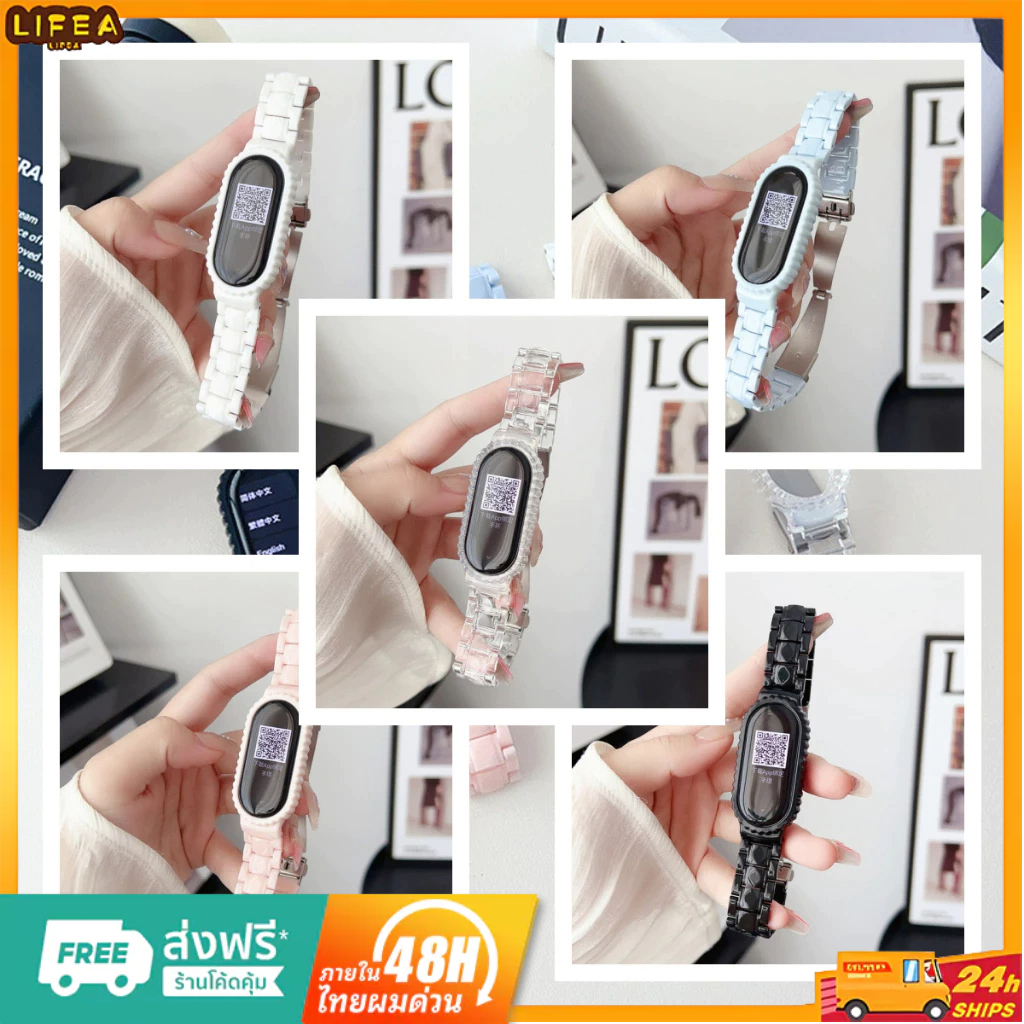 สายสีลูกกวาด สายสร้อยข้อมือ Xiaomi 8 PC สายเรซิ่น MI BAND 7