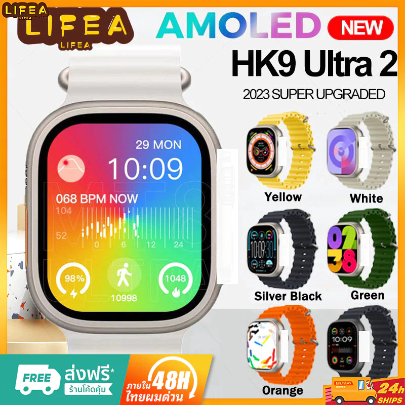 【ใหม่ล่าสุด 9 ของแท้】สมาร์ทวอทช์ HK9 Ultra 2 AMOLED HK8 อัพเกรด ChatGPT NFC 2GB ROM ไดนามิก Island A