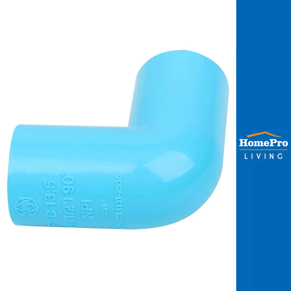 SCG ข้องอ 90-หนา 1/2 นิ้ว สีฟ้า จัดส่งโดย HomePro