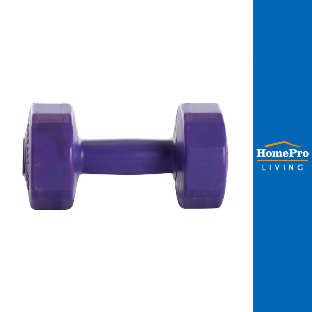 HomePro ดัมเบล GSPORTS DB2 2 กก. สีม่วง แบรนด์ GSPORTS