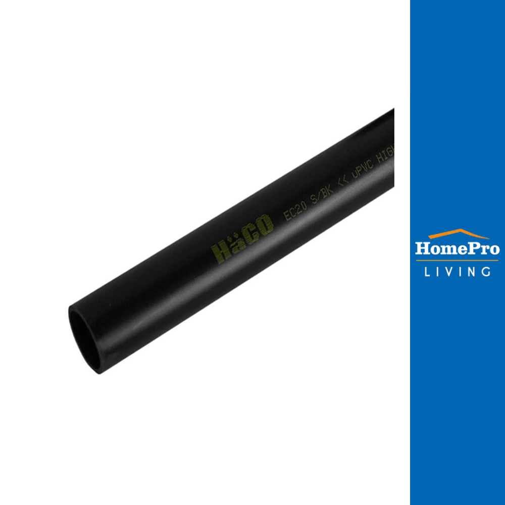 HACO ท่อตรง PVC EC20 20 มม. 2.90 ม. สีดำ จัดส่งโดย HomePro